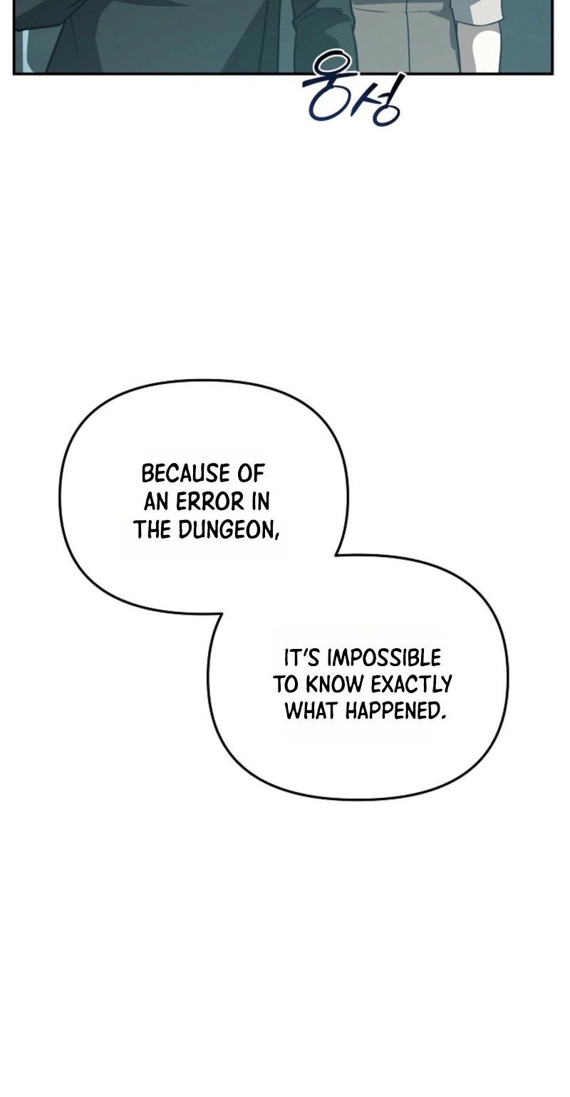 Stellar Mom Chapter 120 page 26 - 