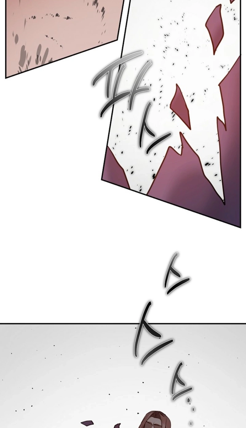 Stellar Mom Chapter 120 page 4 - 