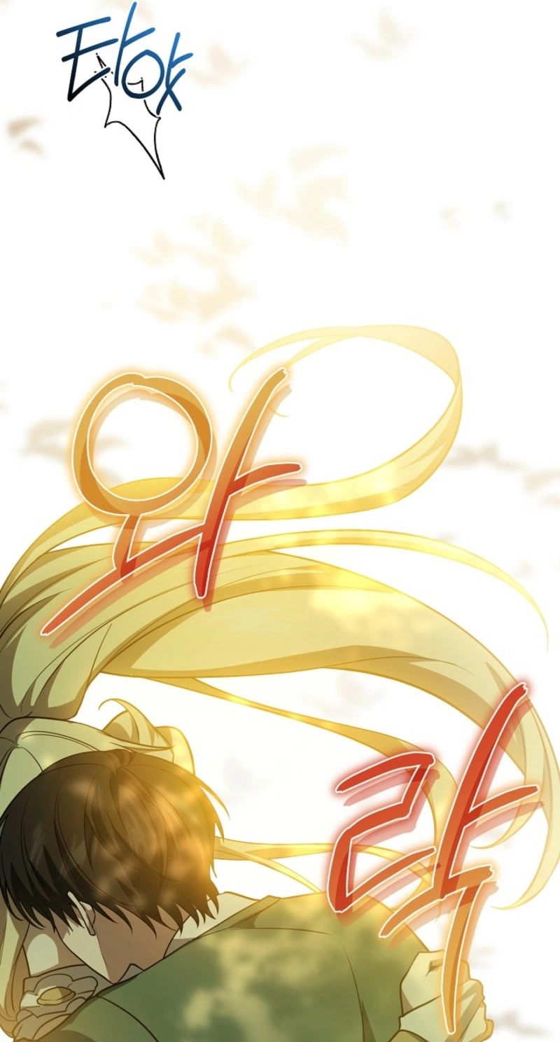 Stellar Mom Chapter 120 page 91 - 