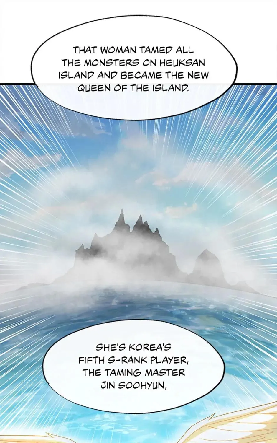 Stellar Mom Chapter 40 page 39 - 