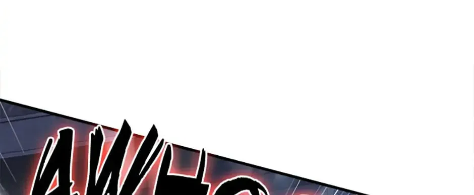 Stellar Mom Chapter 40 page 98 - 