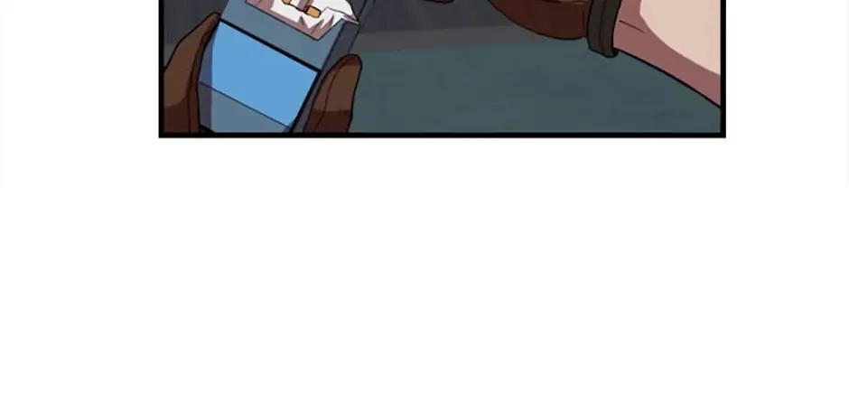 Stellar Mom Chapter 41 page 106 - 