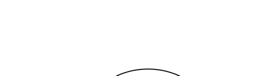 Stellar Mom Chapter 66 page 26 - 