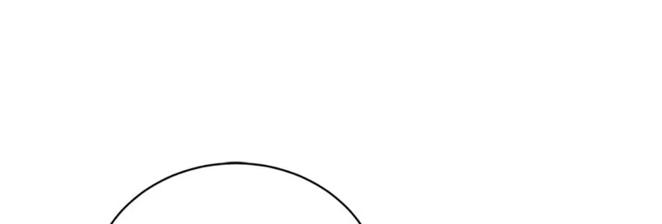 Stellar Mom Chapter 68 page 104 - 