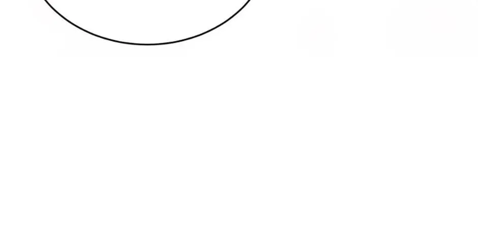 Stellar Mom Chapter 76 page 124 - 