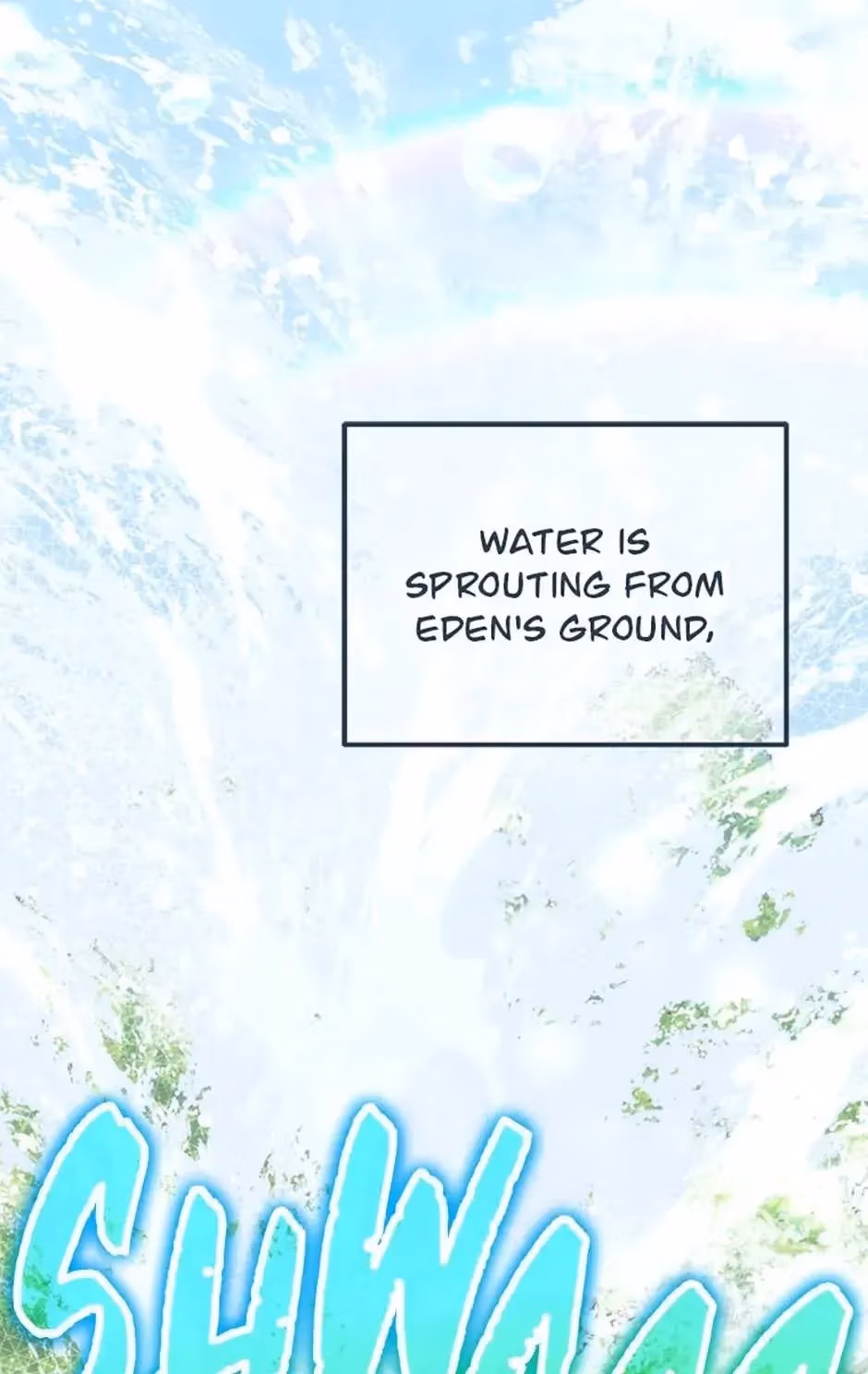 Stellar Mom Chapter 78.1 page 1 - 