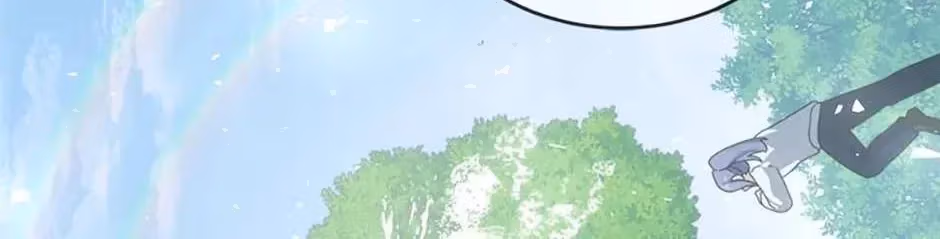 Stellar Mom Chapter 78.1 page 13 - 