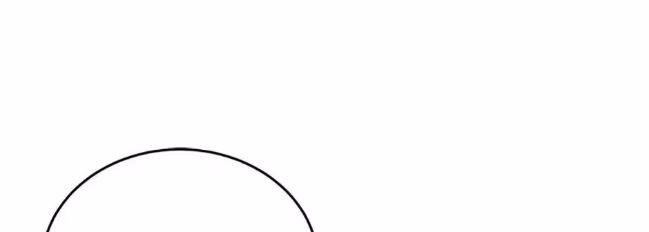 Stellar Mom Chapter 78.1 page 121 - 