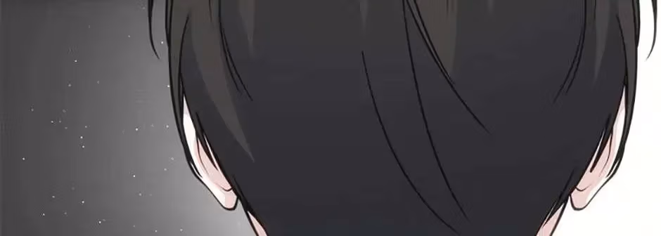 Stellar Mom Chapter 78.1 page 123 - 