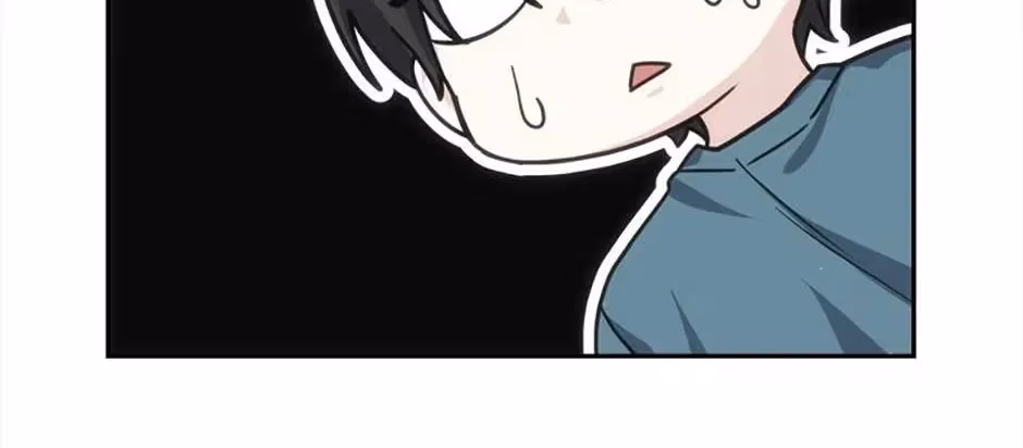Stellar Mom Chapter 78.1 page 131 - 