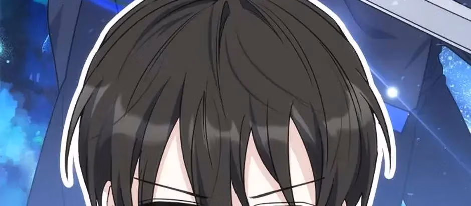 Stellar Mom Chapter 78.1 page 133 - 