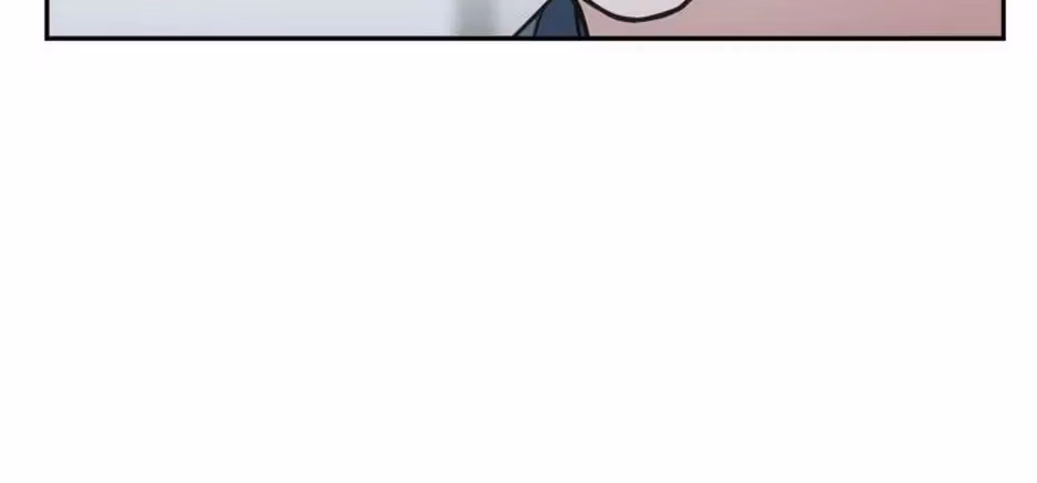 Stellar Mom Chapter 78.1 page 145 - 