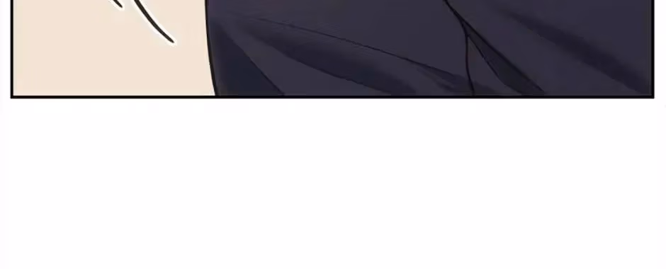 Stellar Mom Chapter 78.1 page 153 - 