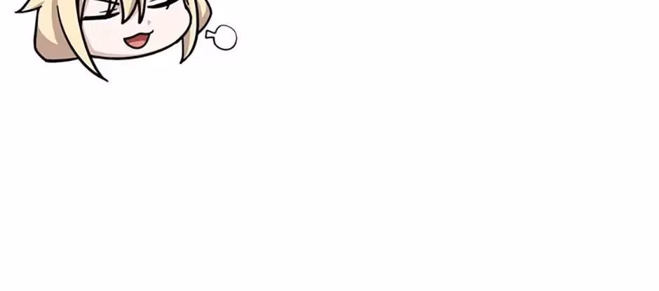 Stellar Mom Chapter 78.1 page 187 - 