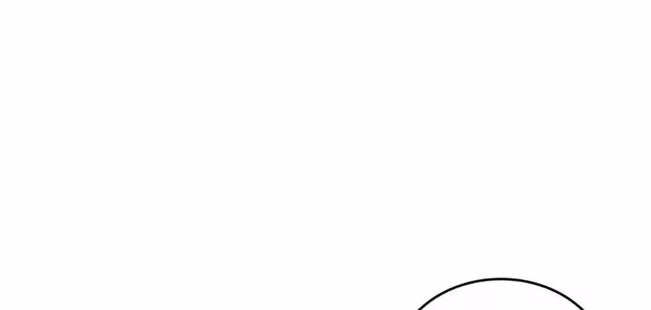 Stellar Mom Chapter 78.1 page 197 - 
