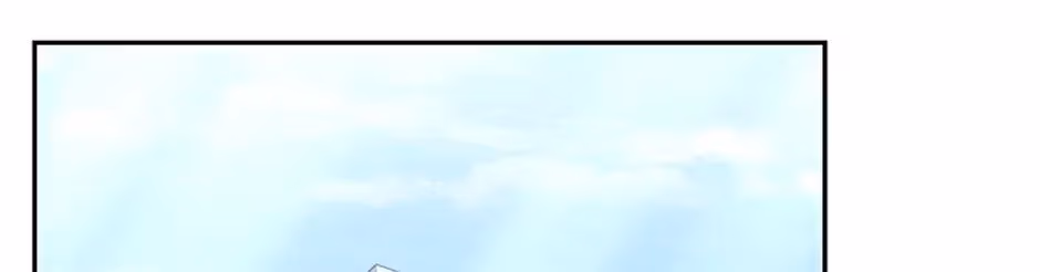 Stellar Mom Chapter 78.1 page 23 - 