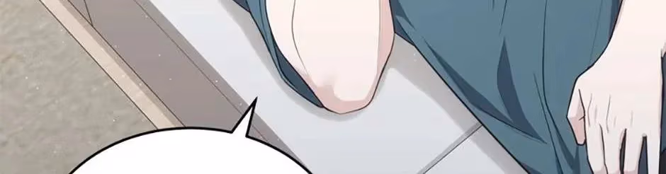 Stellar Mom Chapter 78.1 page 33 - 