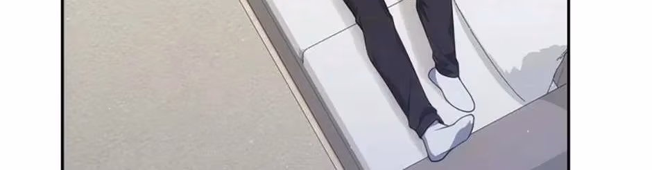 Stellar Mom Chapter 78.1 page 35 - 