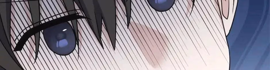 Stellar Mom Chapter 78.1 page 37 - 