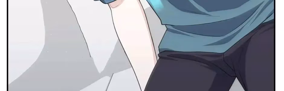 Stellar Mom Chapter 78.1 page 47 - 