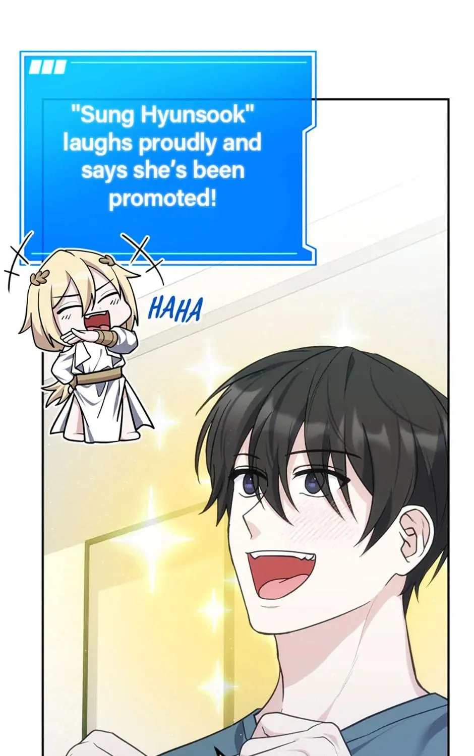 Stellar Mom Chapter 78 page 77 - 