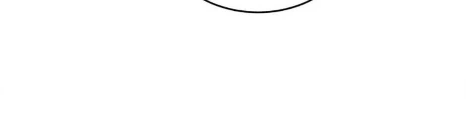 Stellar Mom Chapter 84 page 8 - 