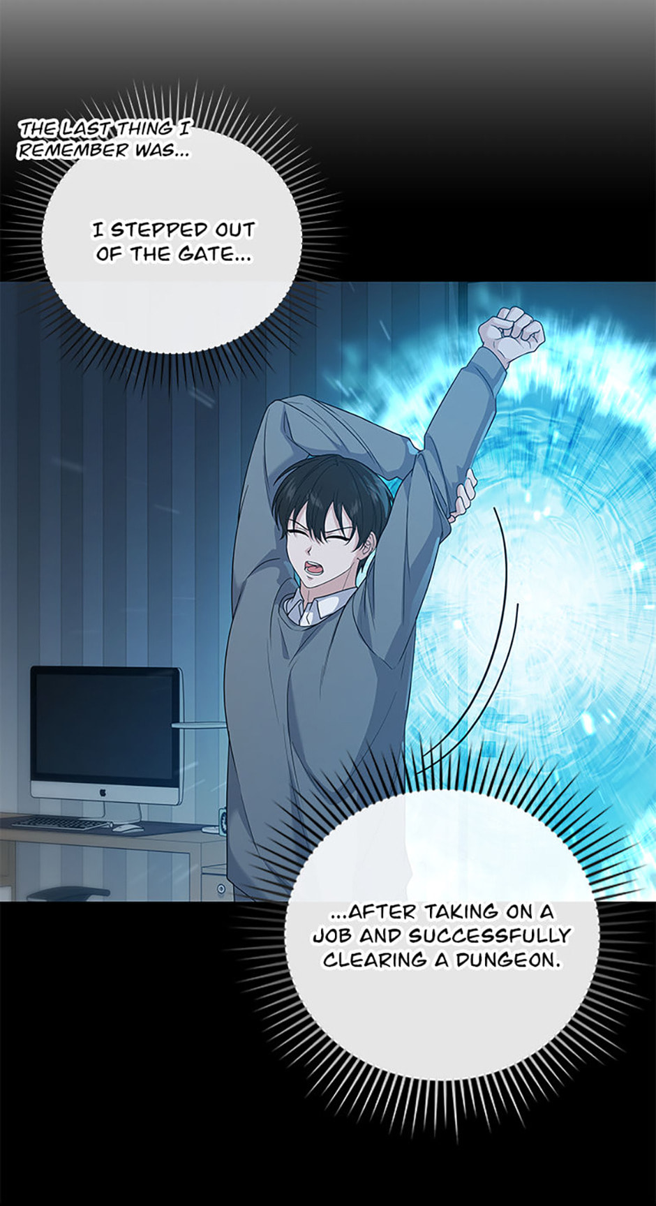 Stellar Mom Chapter 87 page 5 - 