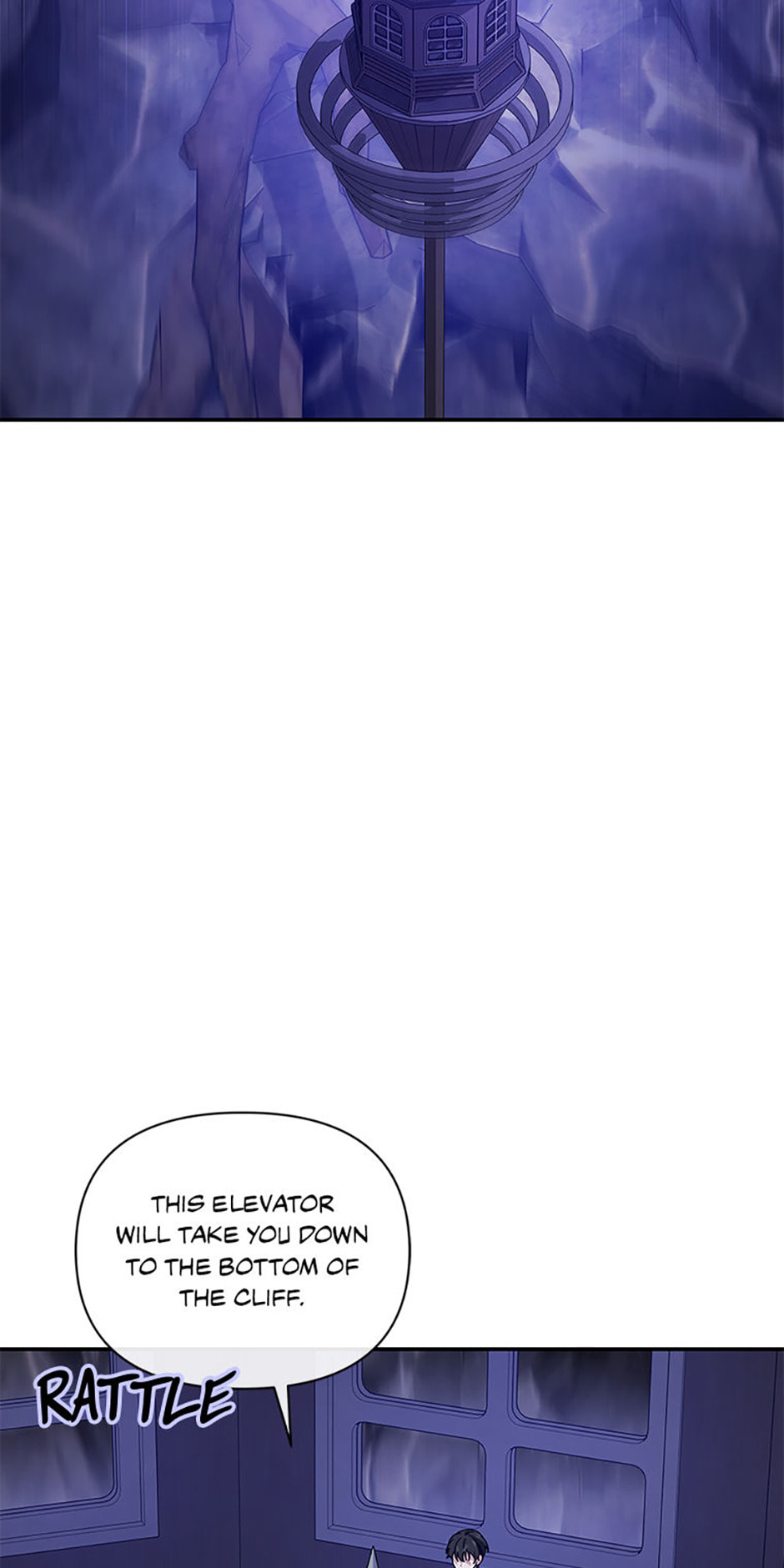 Stellar Mom Chapter 88 page 2 - 