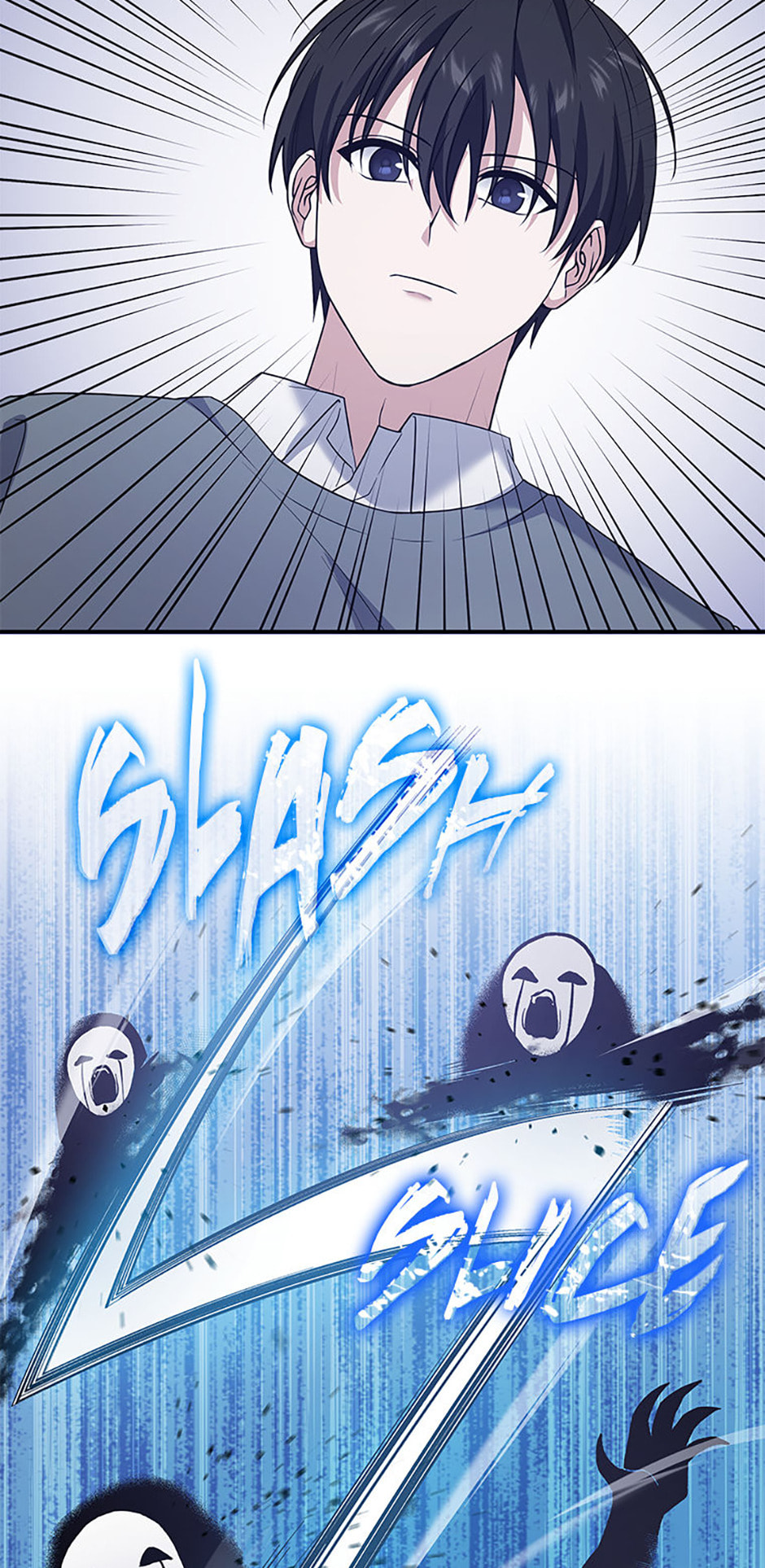 Stellar Mom Chapter 88 page 43 - 