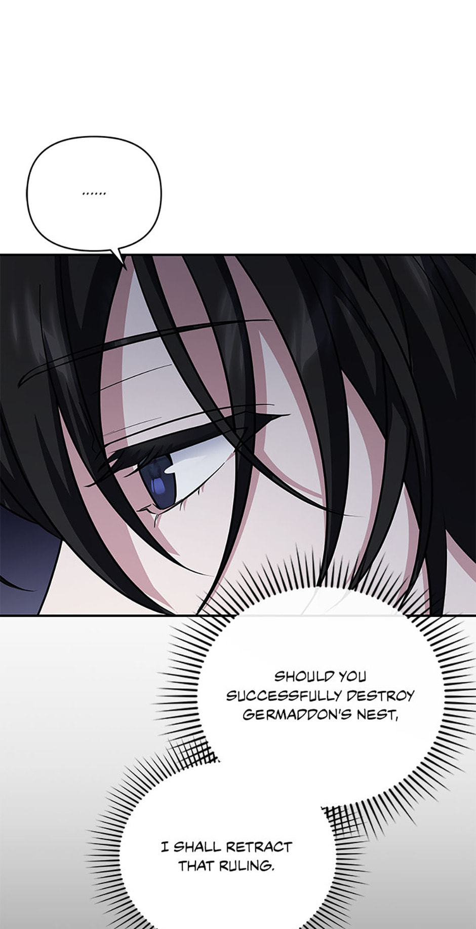 Stellar Mom Chapter 88 page 6 - 