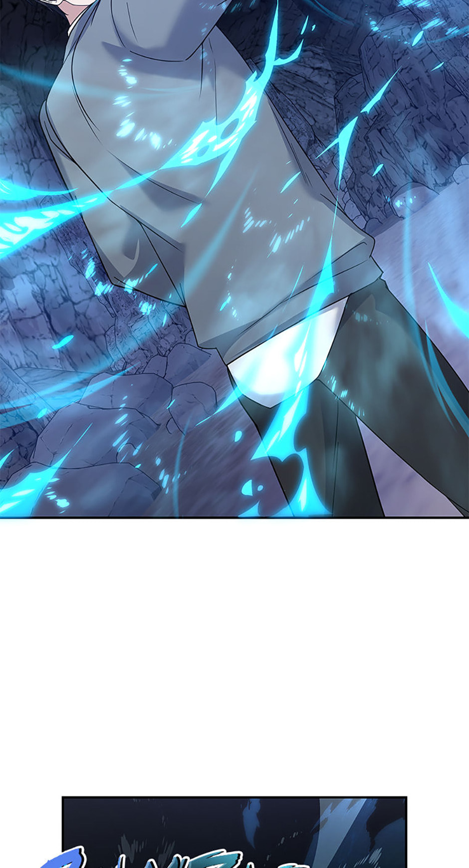 Stellar Mom Chapter 88 page 58 - 