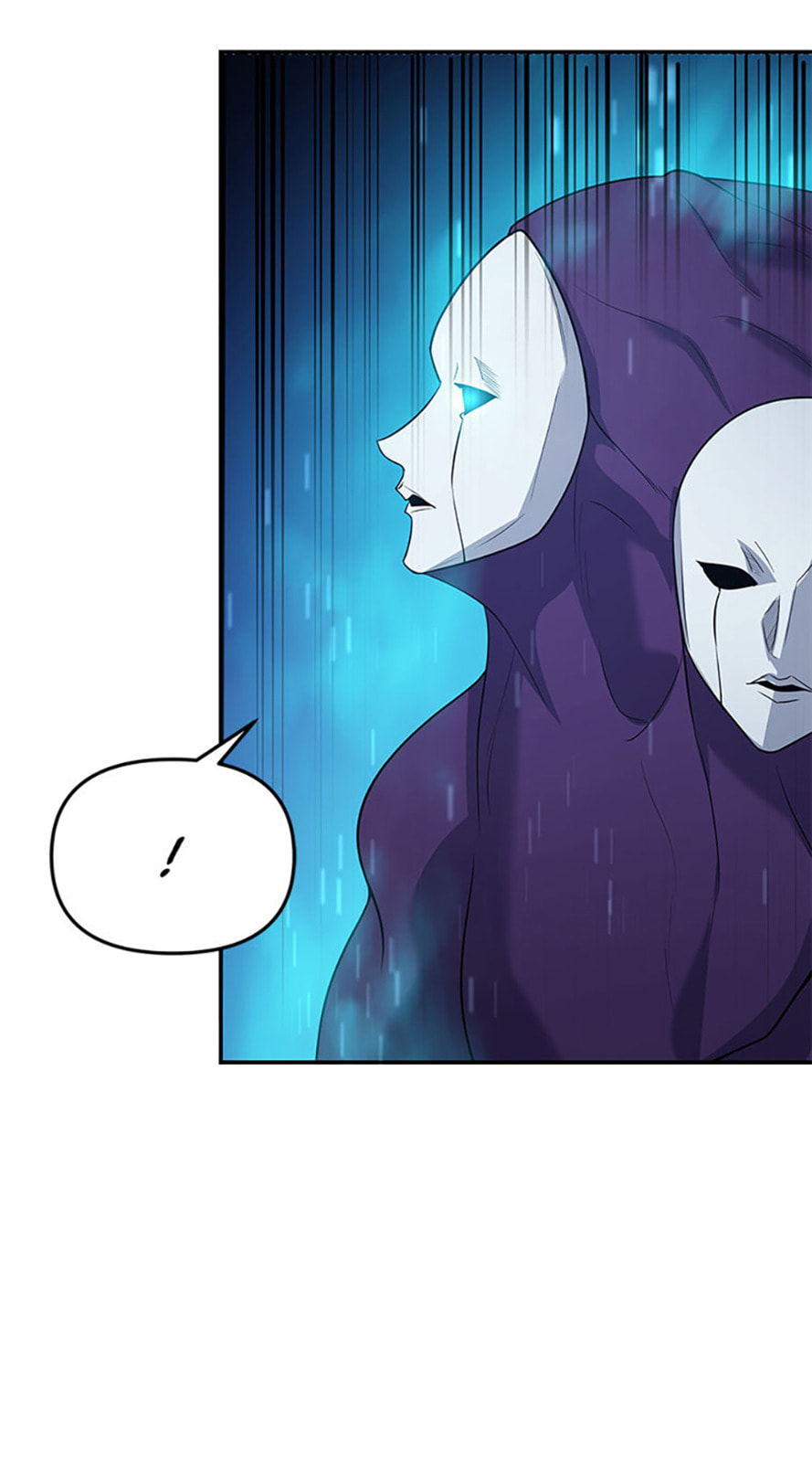 Stellar Mom Chapter 89 page 7 - 