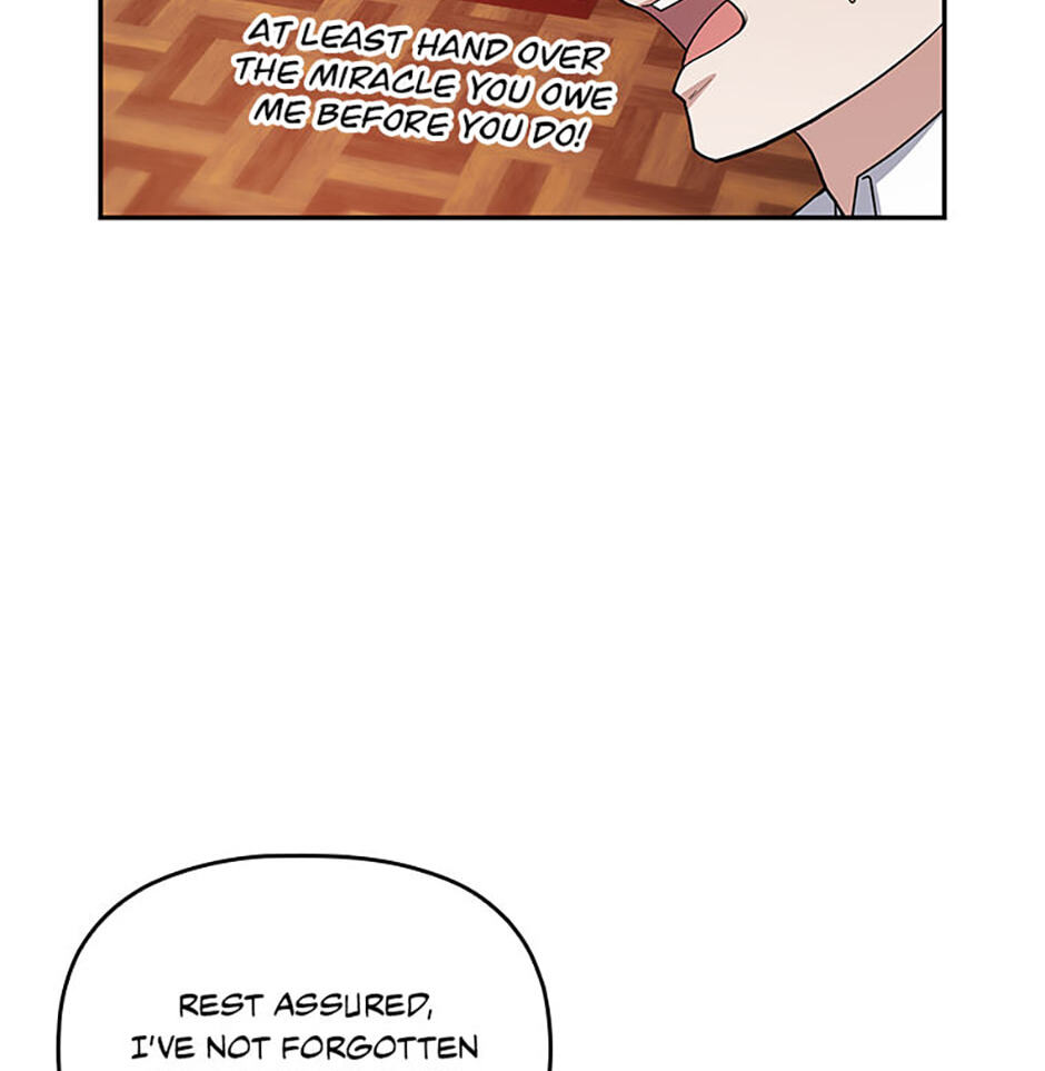 Stellar Mom Chapter 93 page 12 - 