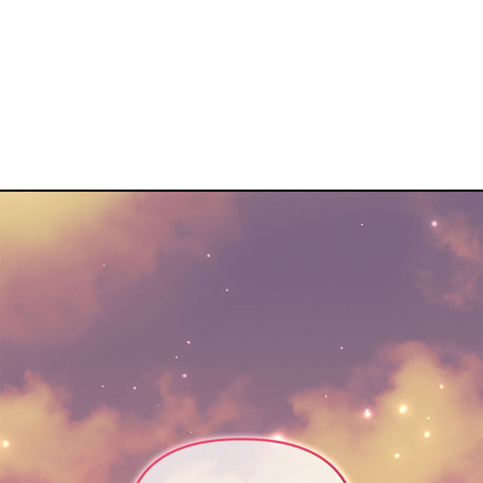 Stellar Mom Chapter 93 page 116 - 