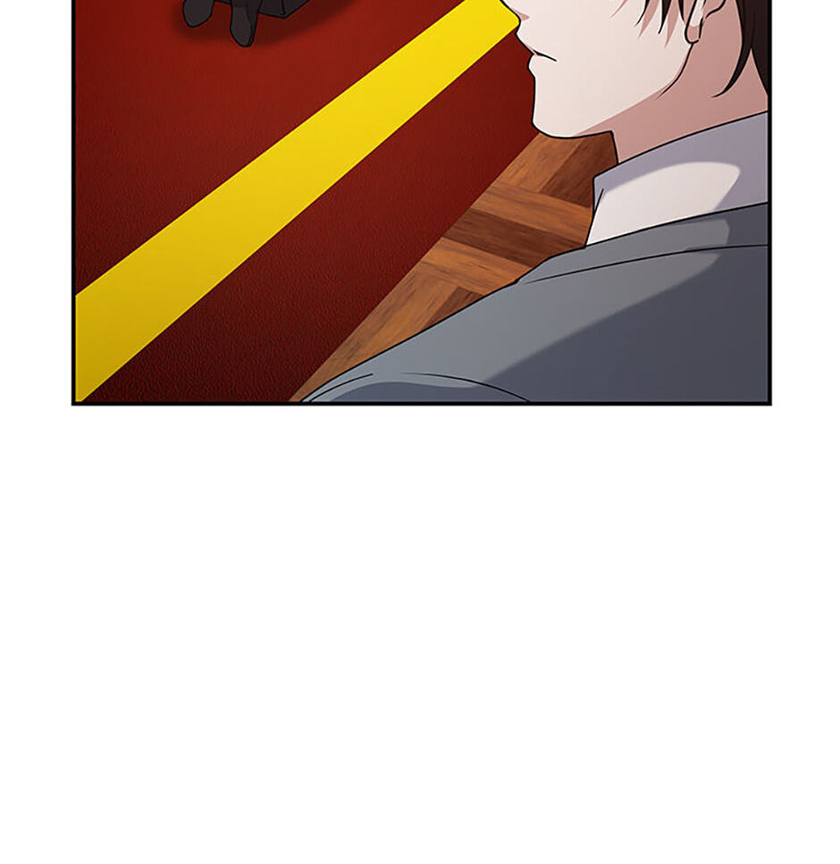 Stellar Mom Chapter 93 page 26 - 