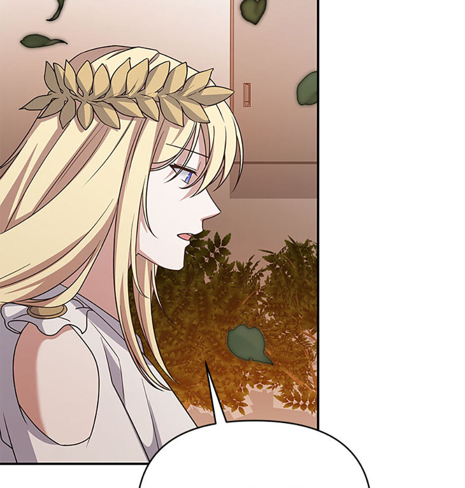 Stellar Mom Chapter 93 page 98 - 