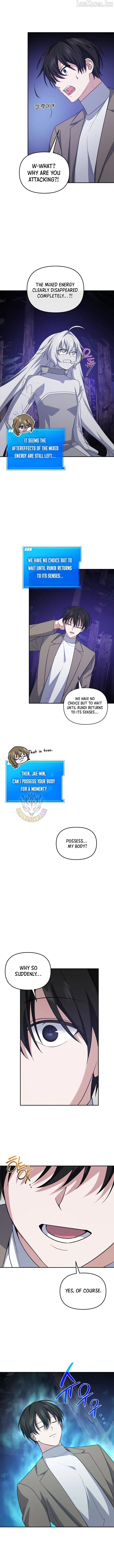 Stellar Mom Chapter 96 page 11 - 