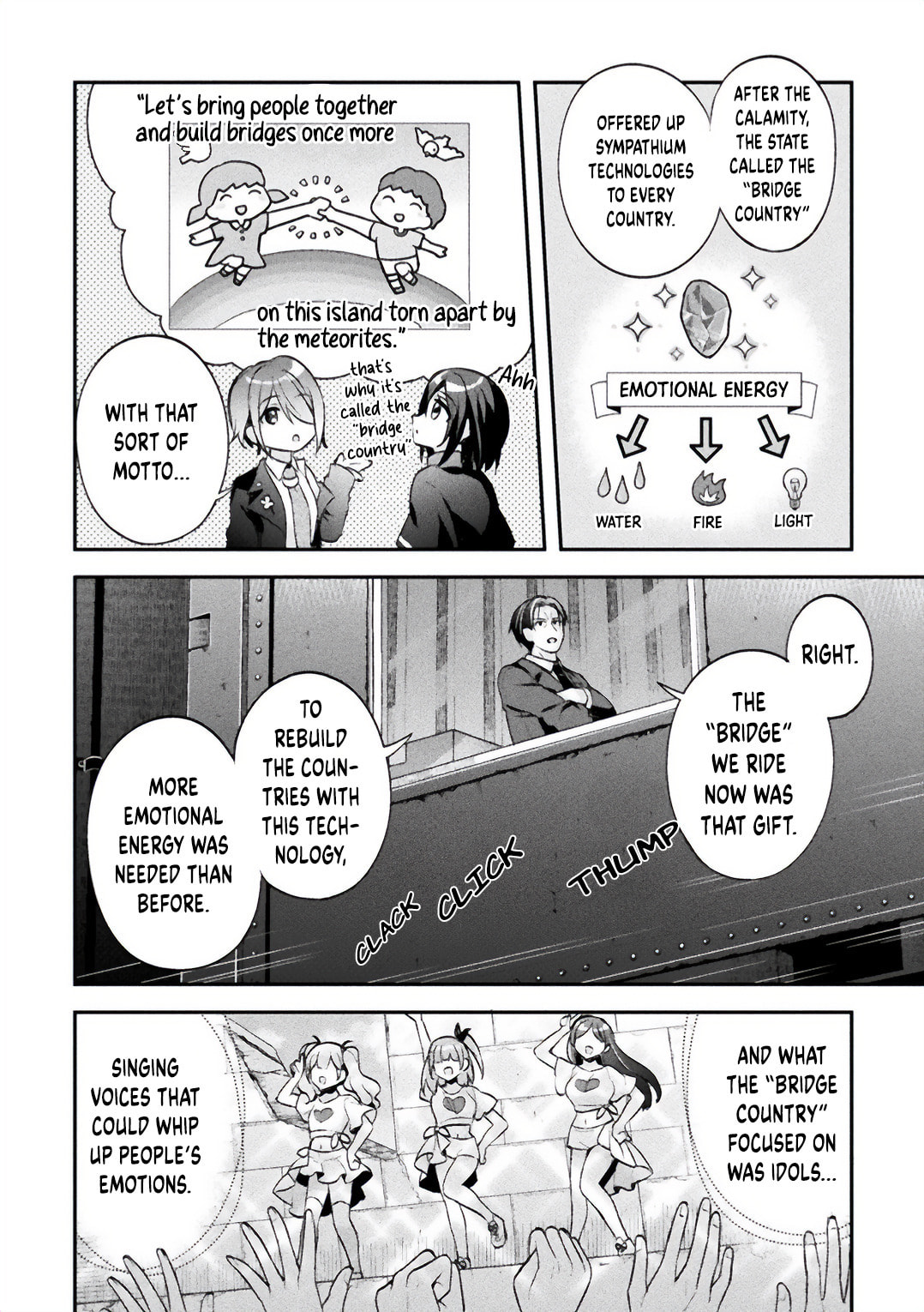 Stellar Step Chapter 1 page 16 - 