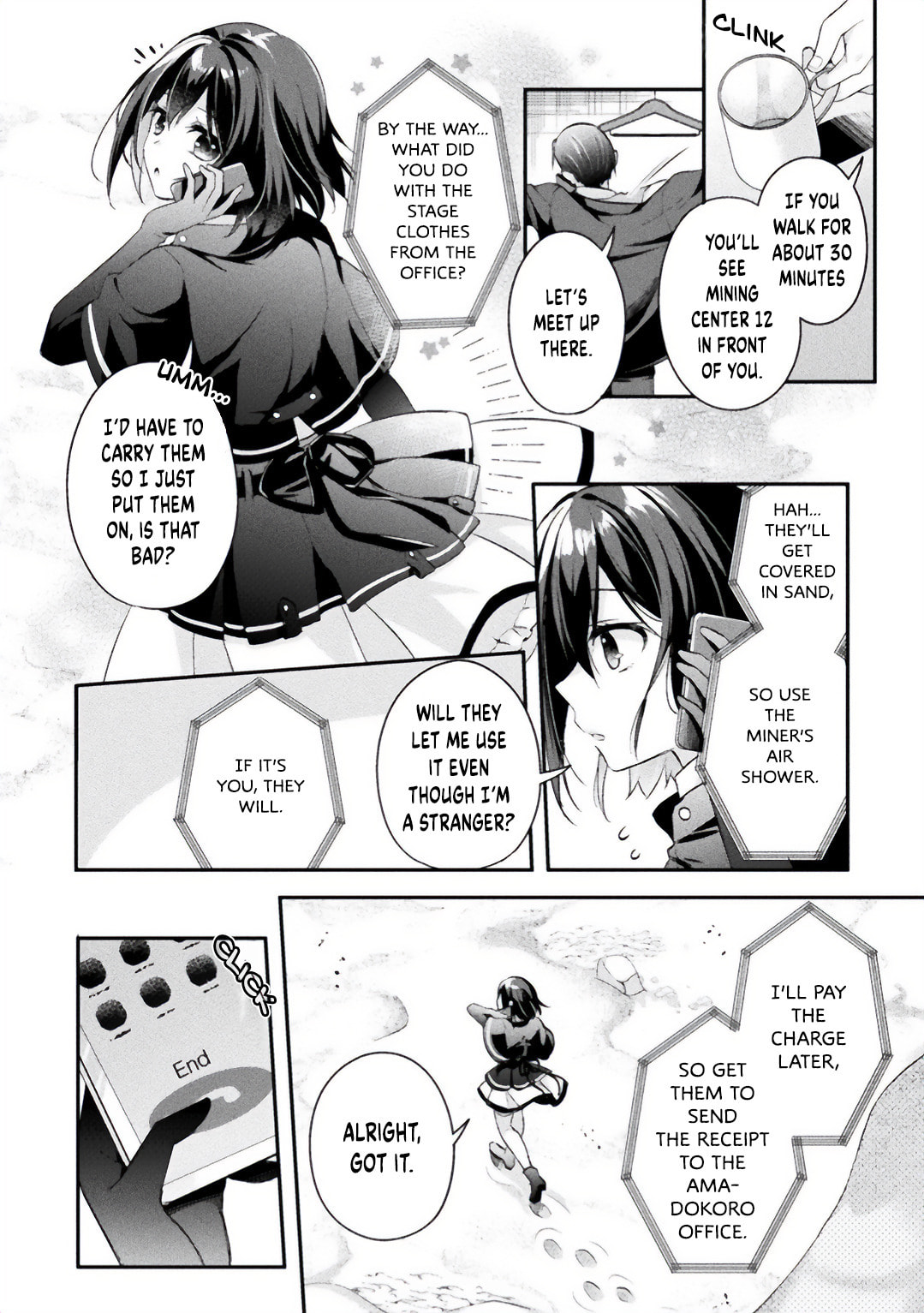 Stellar Step Chapter 1 page 8 - 