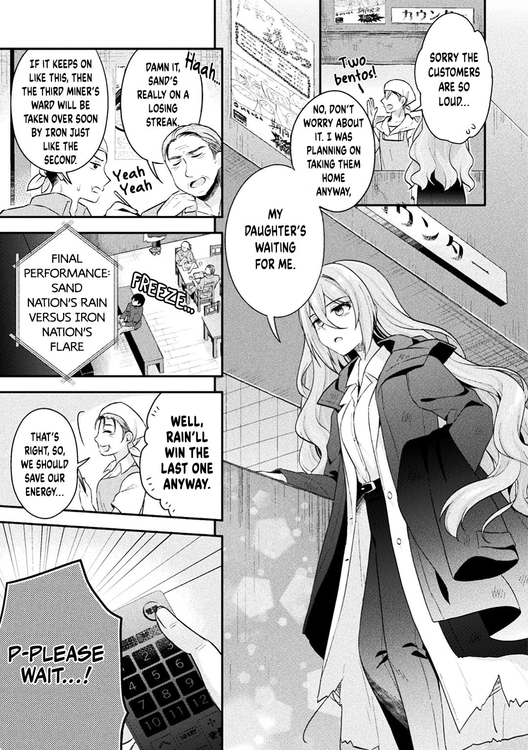Stellar Step Chapter 2 page 13 - 