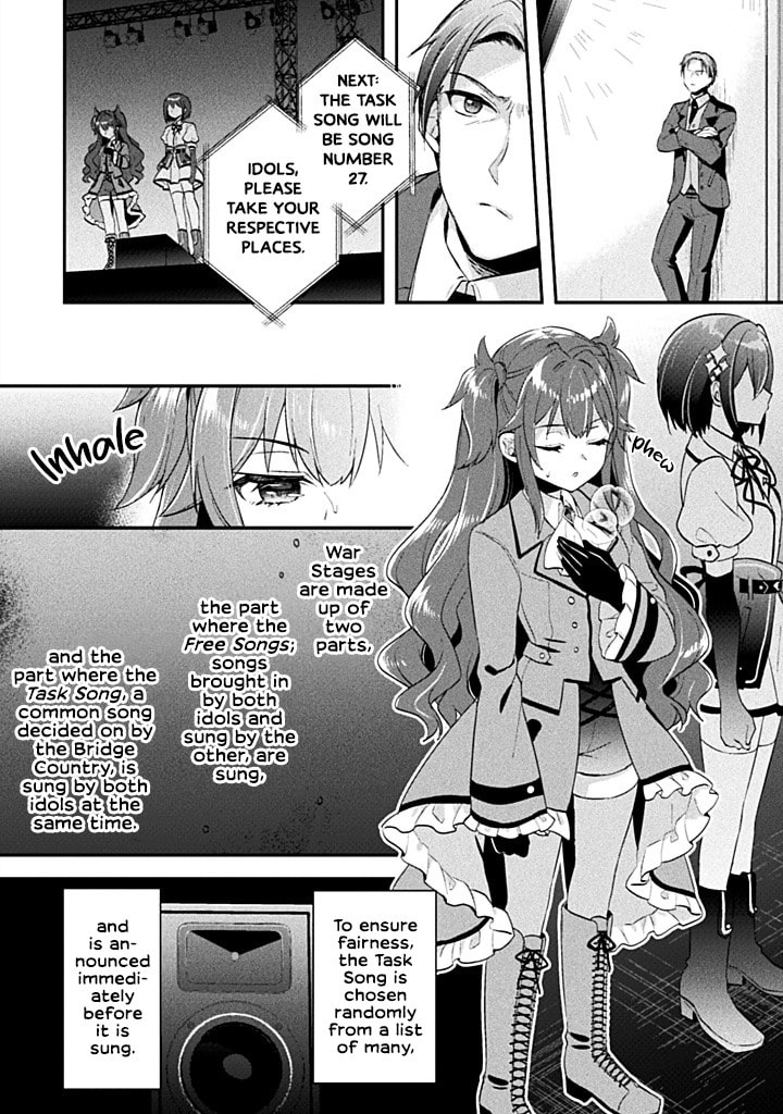 Stellar Step Chapter 3 page 2 - 