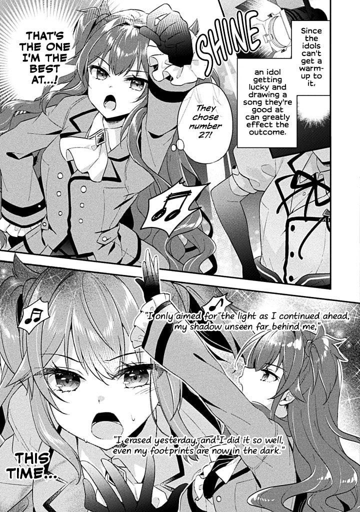 Stellar Step Chapter 3 page 3 - 