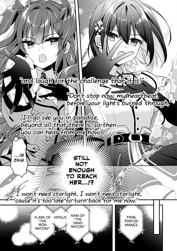 Stellar Step Chapter 3 page 6 - 