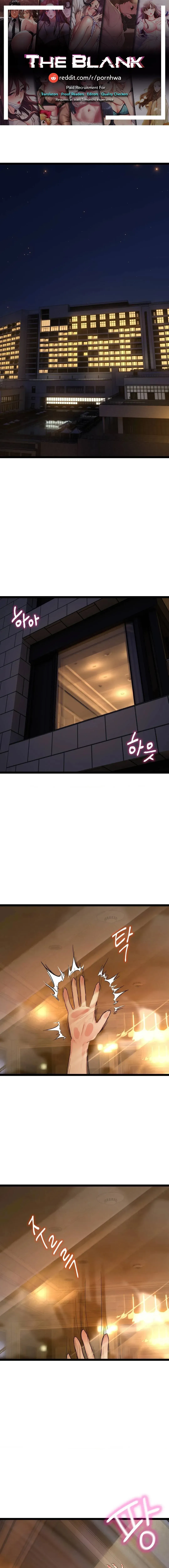 Sticky & Sweet Chapter 1 page 1 - 