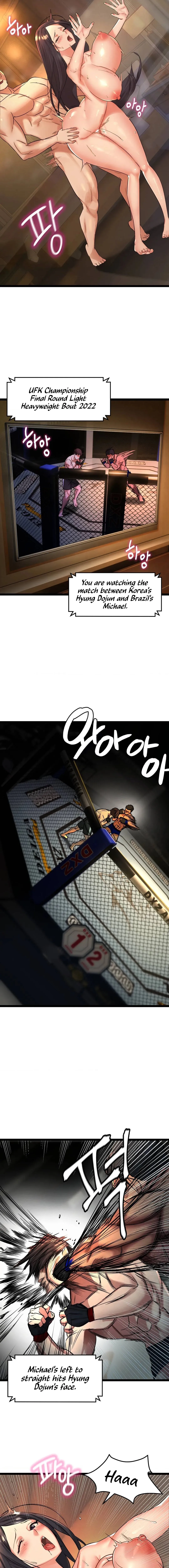 Sticky & Sweet Chapter 1 page 2 - 