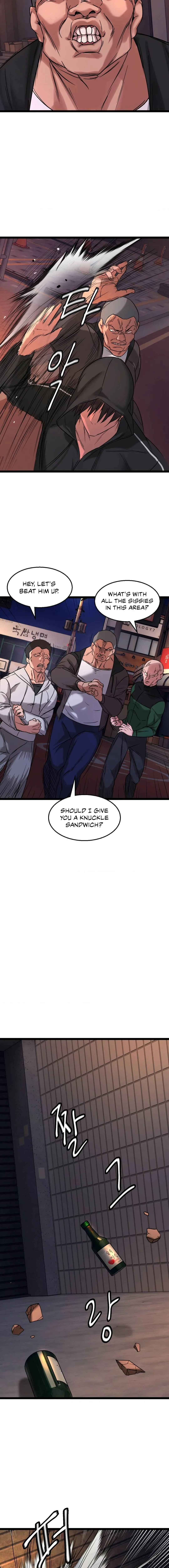 Sticky & Sweet Chapter 1 page 12 - 