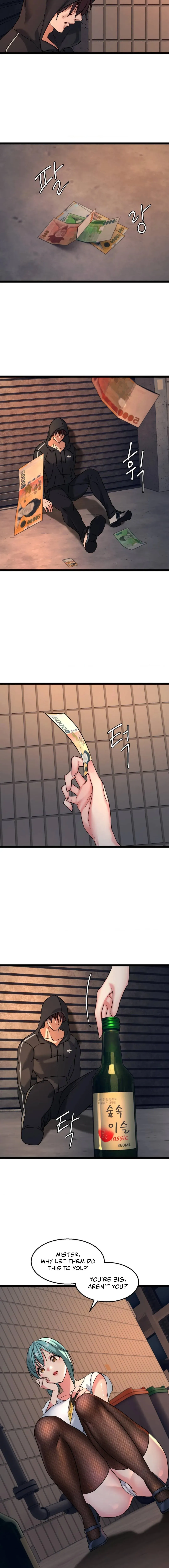 Sticky & Sweet Chapter 1 page 15 - 