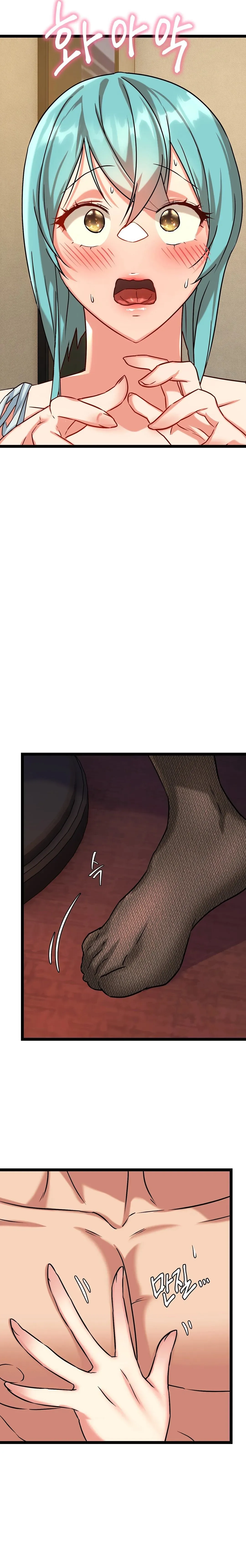 Sticky & Sweet Chapter 10 page 13 - 