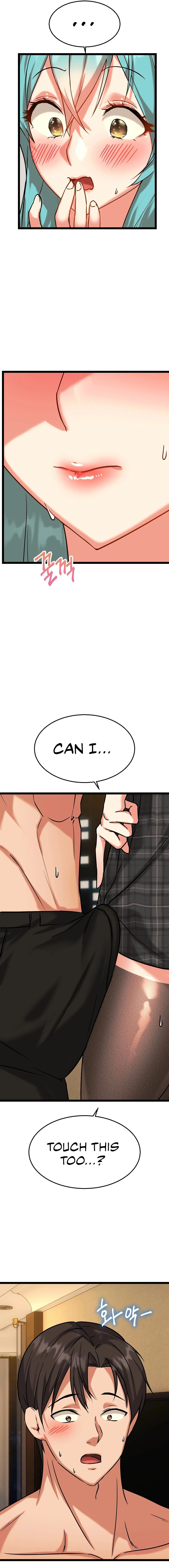 Sticky & Sweet Chapter 10 page 16 - 