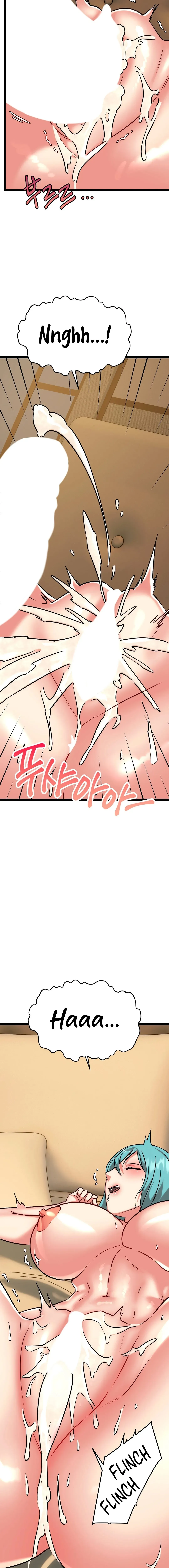 Sticky & Sweet Chapter 11 page 18 - 